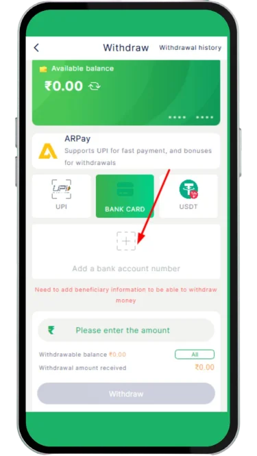 Add the correct bank account number