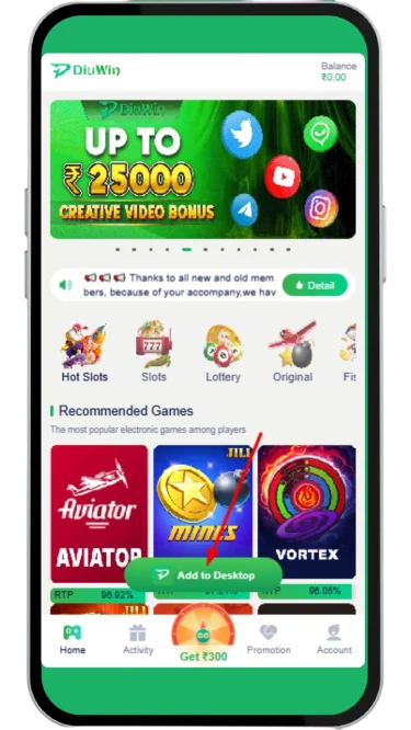 Click on the add to desktop option