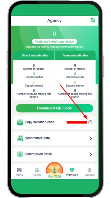 Copy your invitation code from the referral section