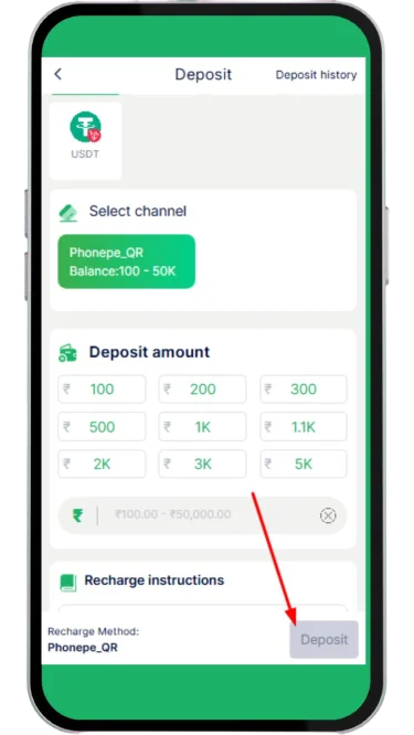 Click on the deposit button
