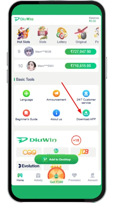 Tap on the download app option