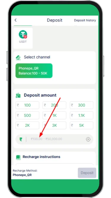 Enter deposit amount in the required section