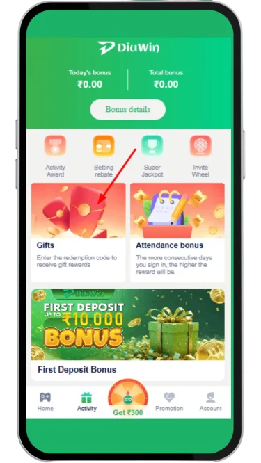 Go to the gifts option