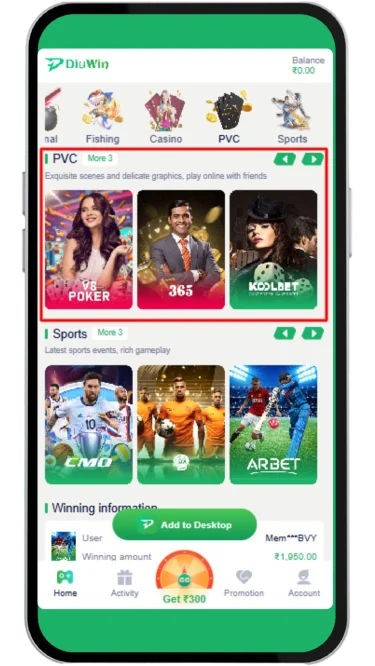 PVC Games