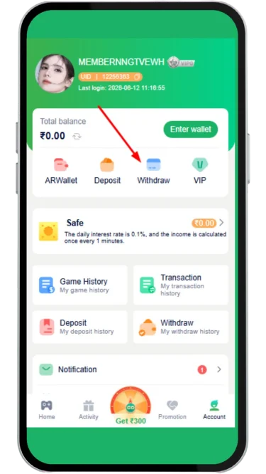 Click on the withdraw option